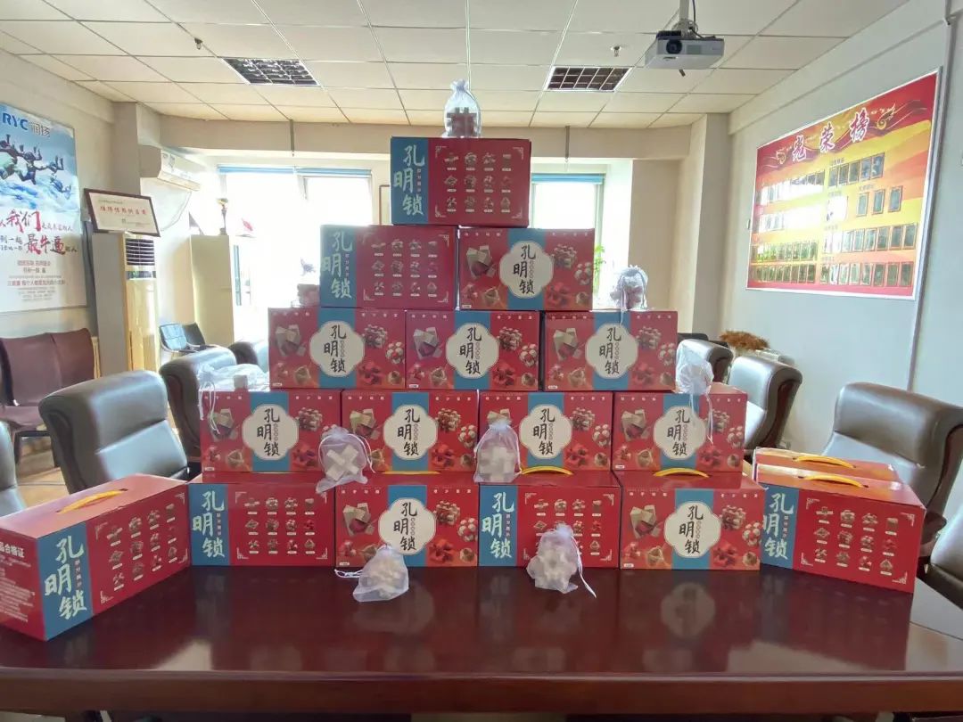 潤(rùn)揚(yáng)化學(xué)祝大家兒童節(jié)快樂(lè)